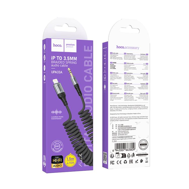 Durable HOCO UPA33A 1.5-meter AUX cable with flexible design.