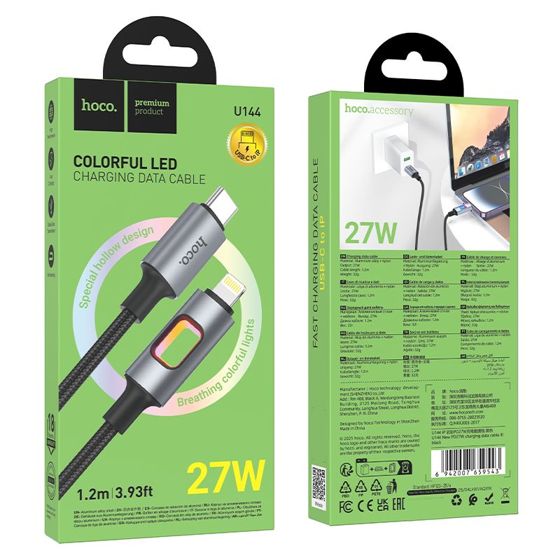 HOCO U144 Type-C to Lightning Charging Cable (1.2M) – Fast Charge