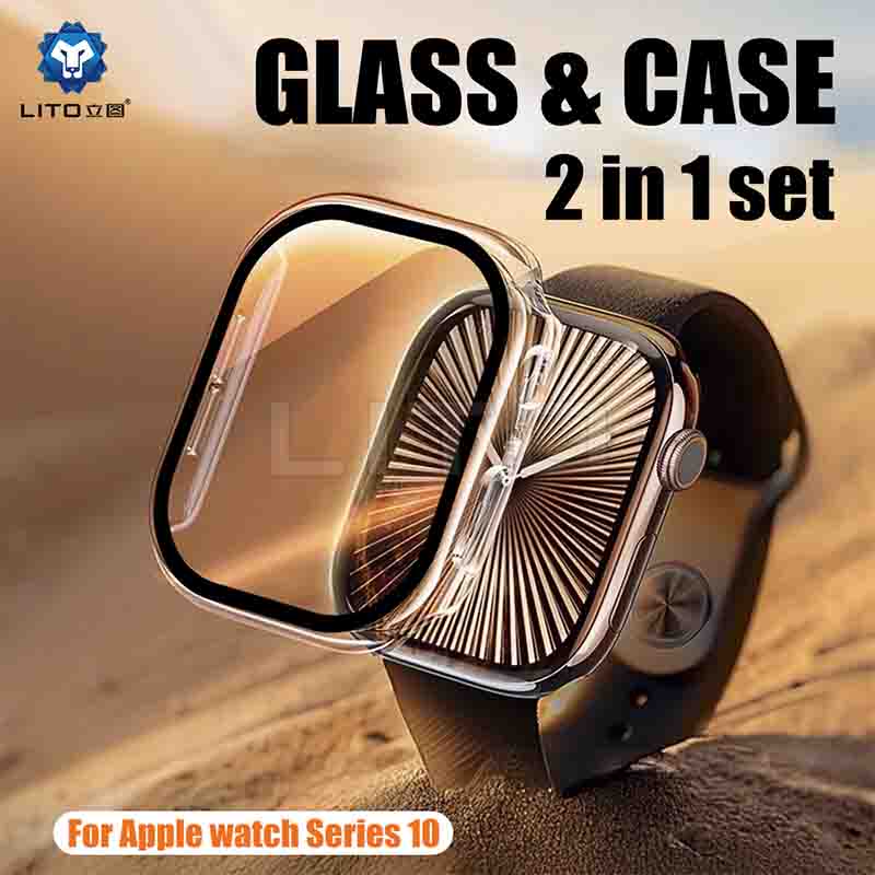 Lito Watch Clear Case | Protective Storage for Watches