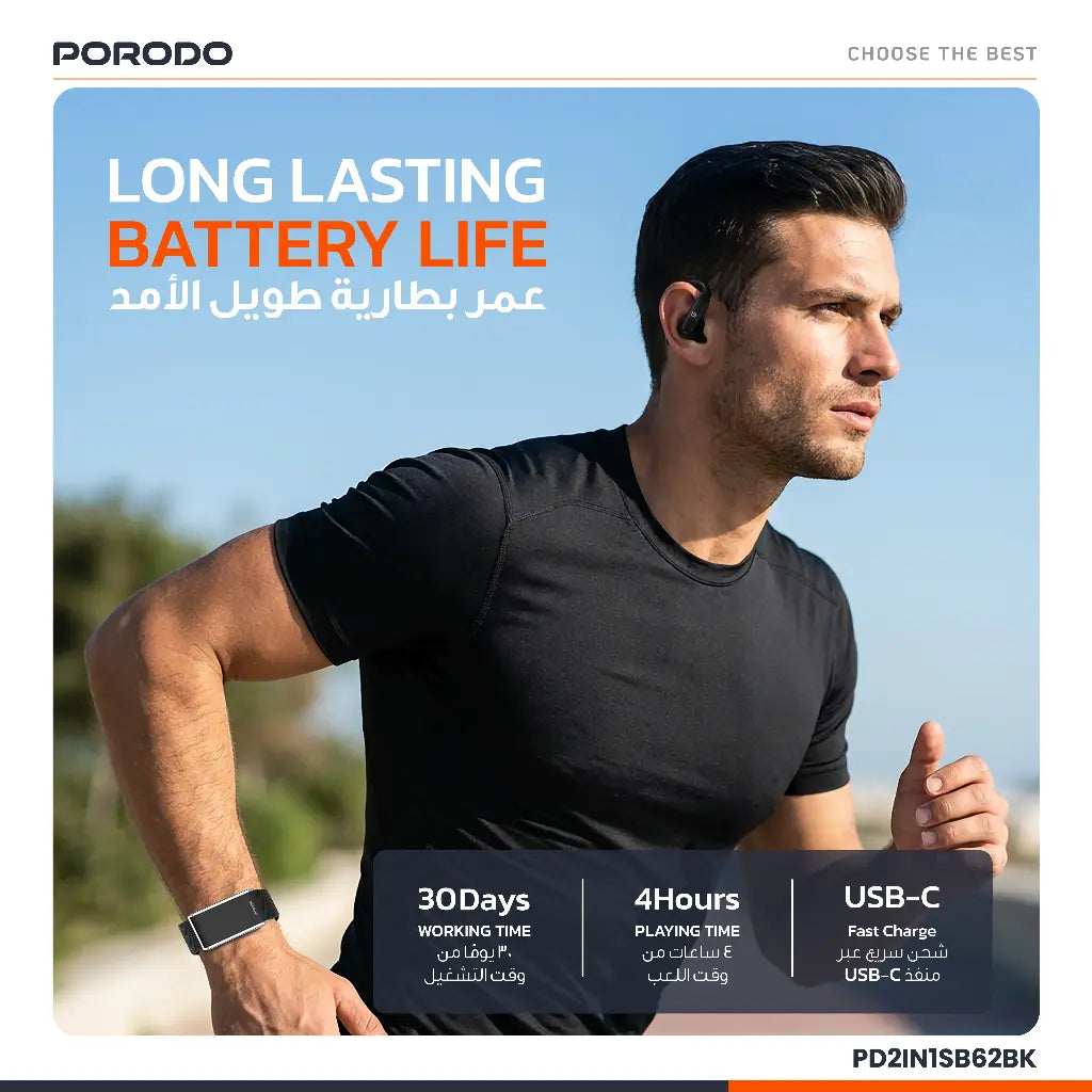 2-in-1 Smart Fitness Band & Earbuds Porodo ActiveX – Health Tracker