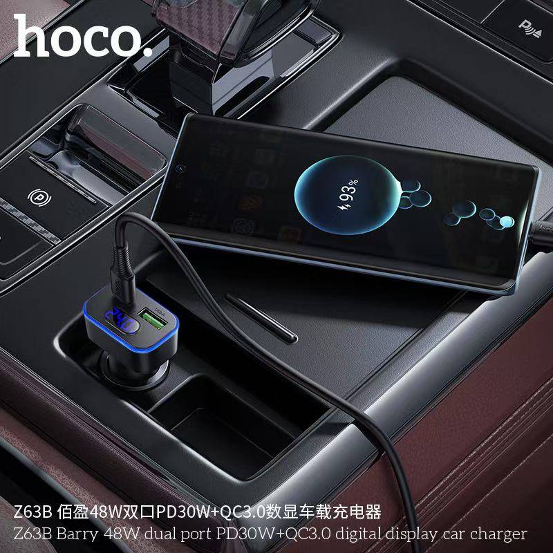 HOCO Z63B 45W high power car charger interior use