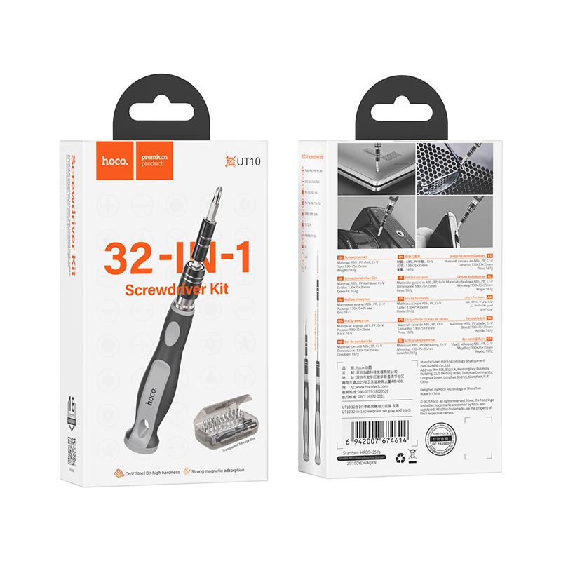 Screwdriver Kit 32-in-1  HOCO UT10