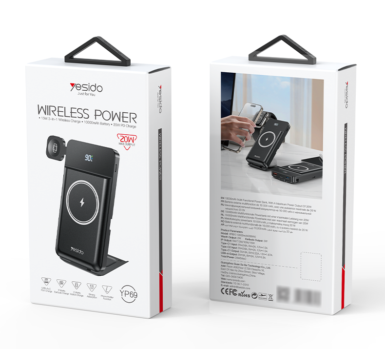 10000mAh Magnetic Charging P69 Yesido