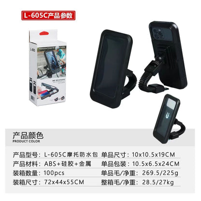 Holder Waterproof Motor Type L-605 – Universal Motorcycle Phone Mount