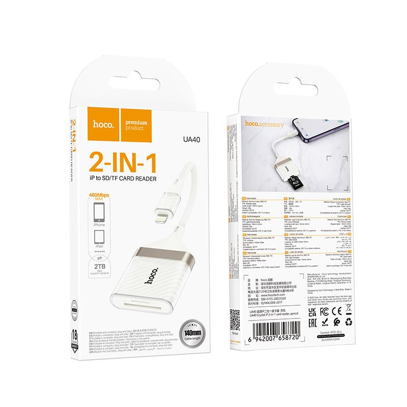 Compact HOCO UA40 card reader for smartphones and laptops
