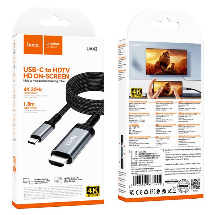 Hoco UA43 USB-C / Type-C to HDTV HD Adapter – 4K Display Converter