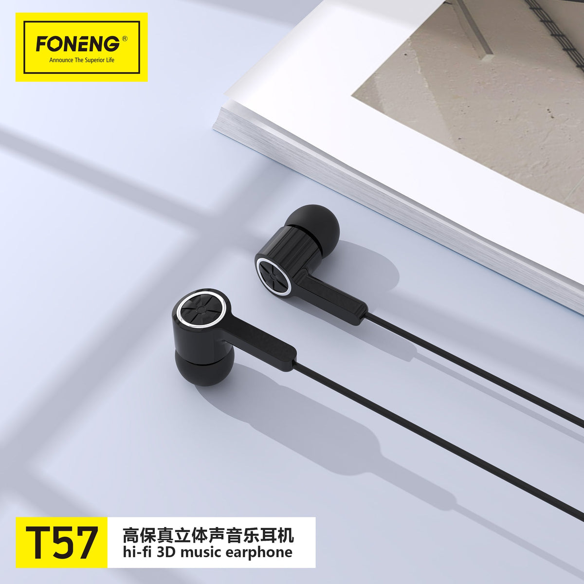 FONENG T57 Earphones – 120cm Cable and 3.5mm Connector