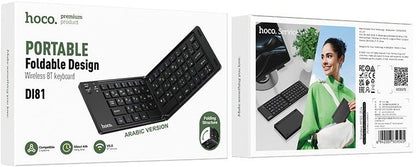Hoco DL81 Wireless Bluetooth Folding Keyboard – Arabic Layout