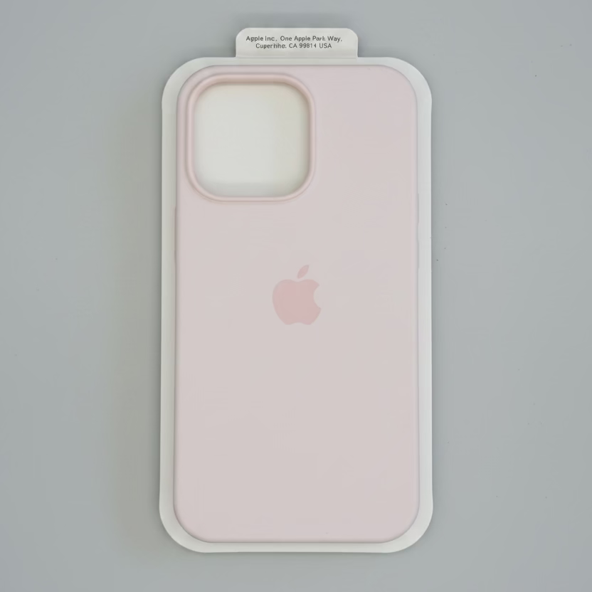 Silicone MagSafe Case for iPhone 14Pro & 14ProMax