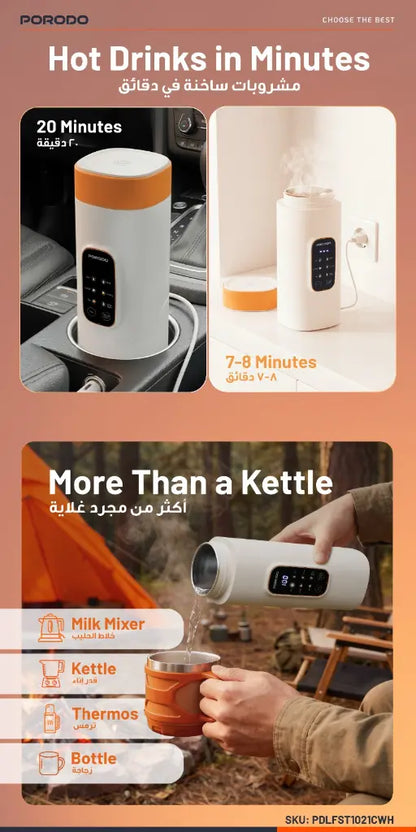 Smart Portable Kettle 450mL – Porodo Digital Temperature Display