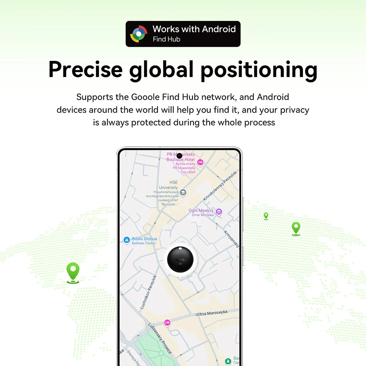 HOCO E93A smart tracker location view on Android phone