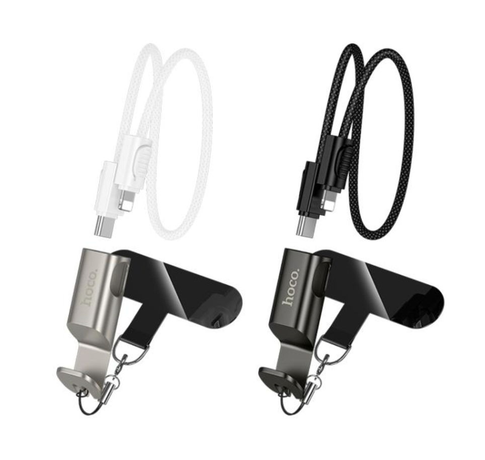 HOCO XI26 3 in 1 charging cable with holder and lanyard