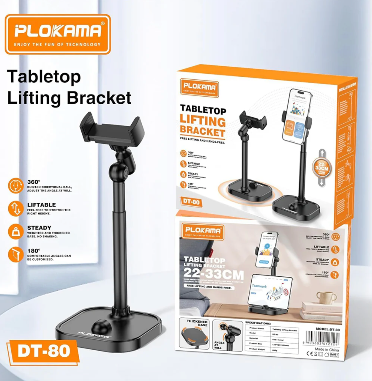 Phone Holder TableTop Lifting Bracket Plokama DT-80