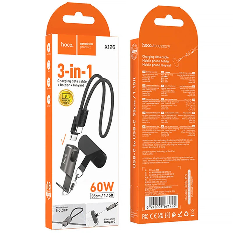 HOCO XI26 3 in 1 charging cable with holder and lanyard