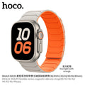 Hoco WA39 Magnetic Silicone Strap for Apple Watch | Flex Series