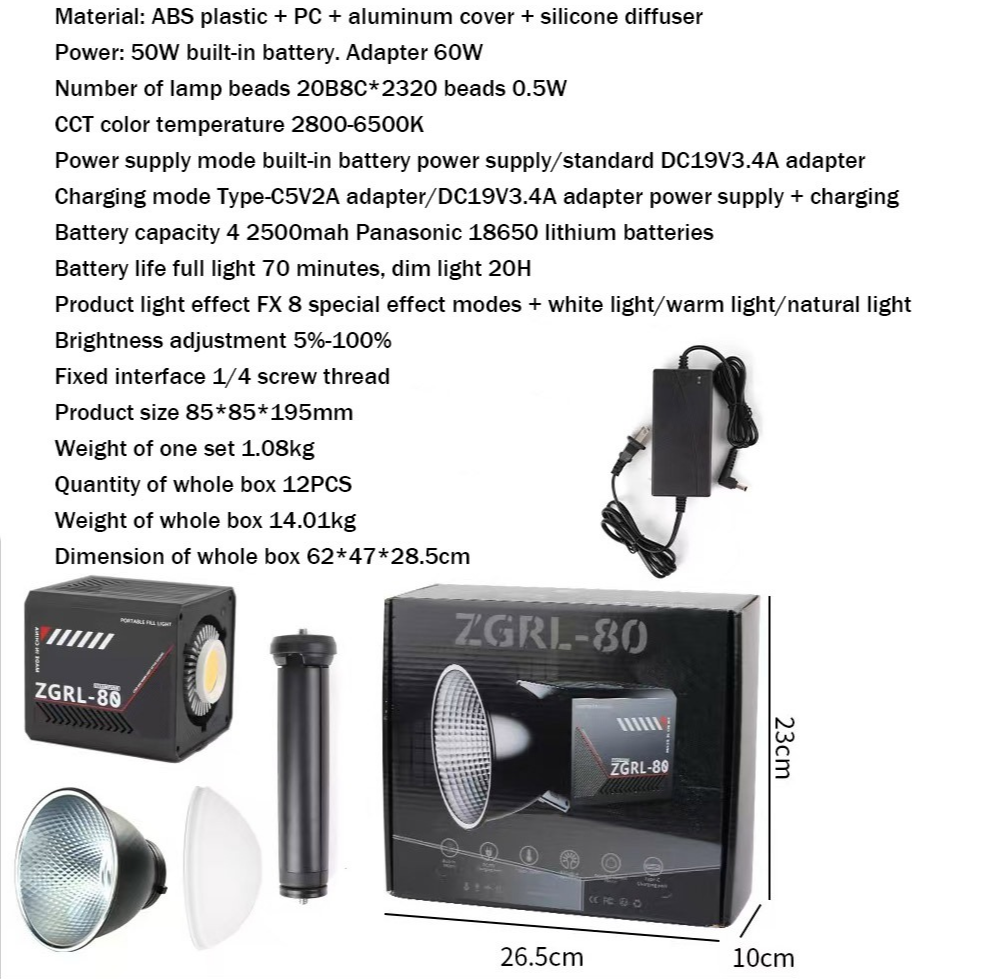 60W COB Video Light – Bi-Color Handheld Fill Light with Battery