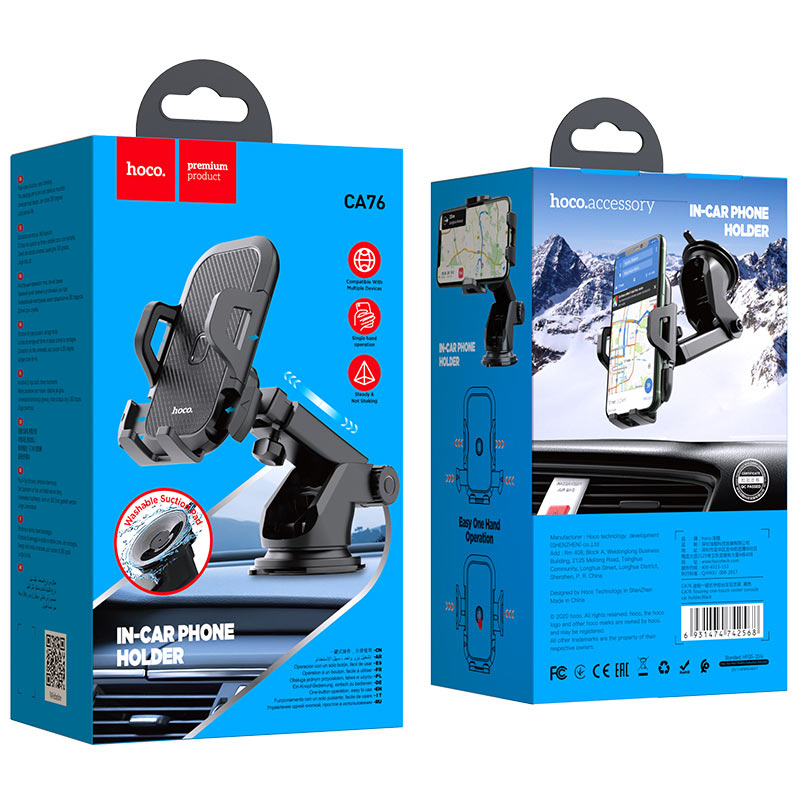 HOCO CA76 SUCTION CUP HOLDER