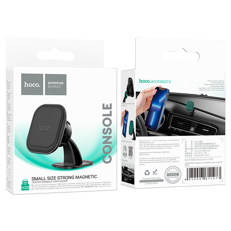 HOCO H30 magnetic car holder for dashboard compact design