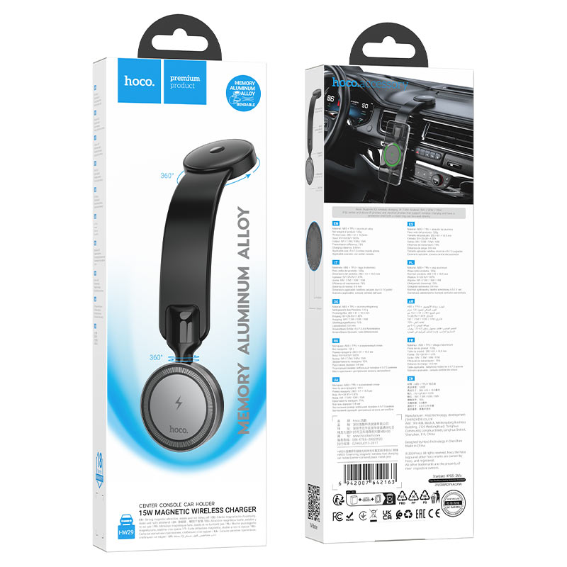 HOCO HW29 15W Magnetic Charger Center Console Car Holder