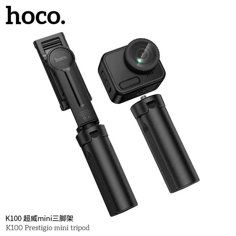 Super Mini & Stable Phone Holder HOCO K100