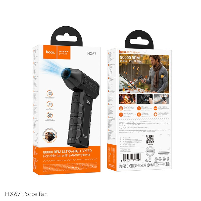 Hoco HX67 portable fan 80000 RPM with digital display
