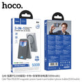 Magsafe Power Bank with Card Holder and Phone Stand HOCO Q46
