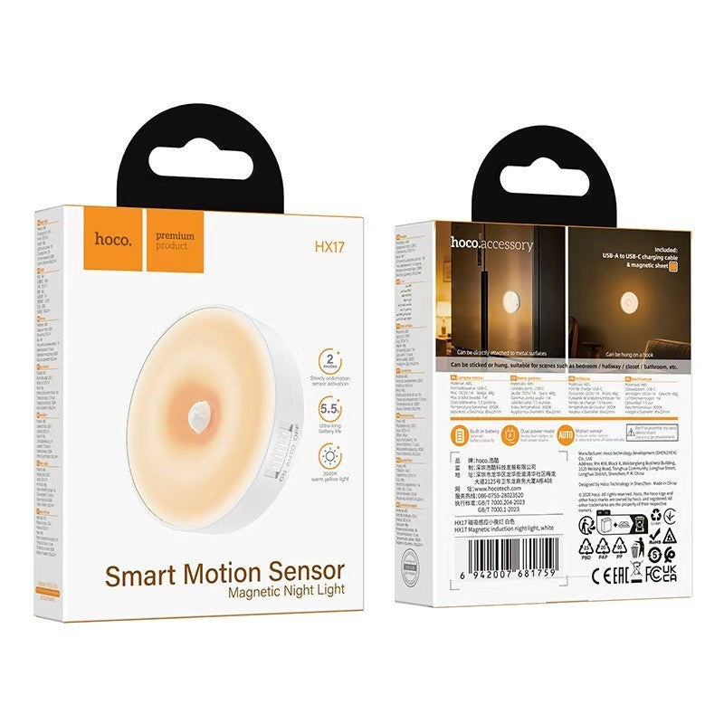 HOCO HX17 Motion Sensor Night Light – USB-C Rechargeable Magnetic LED