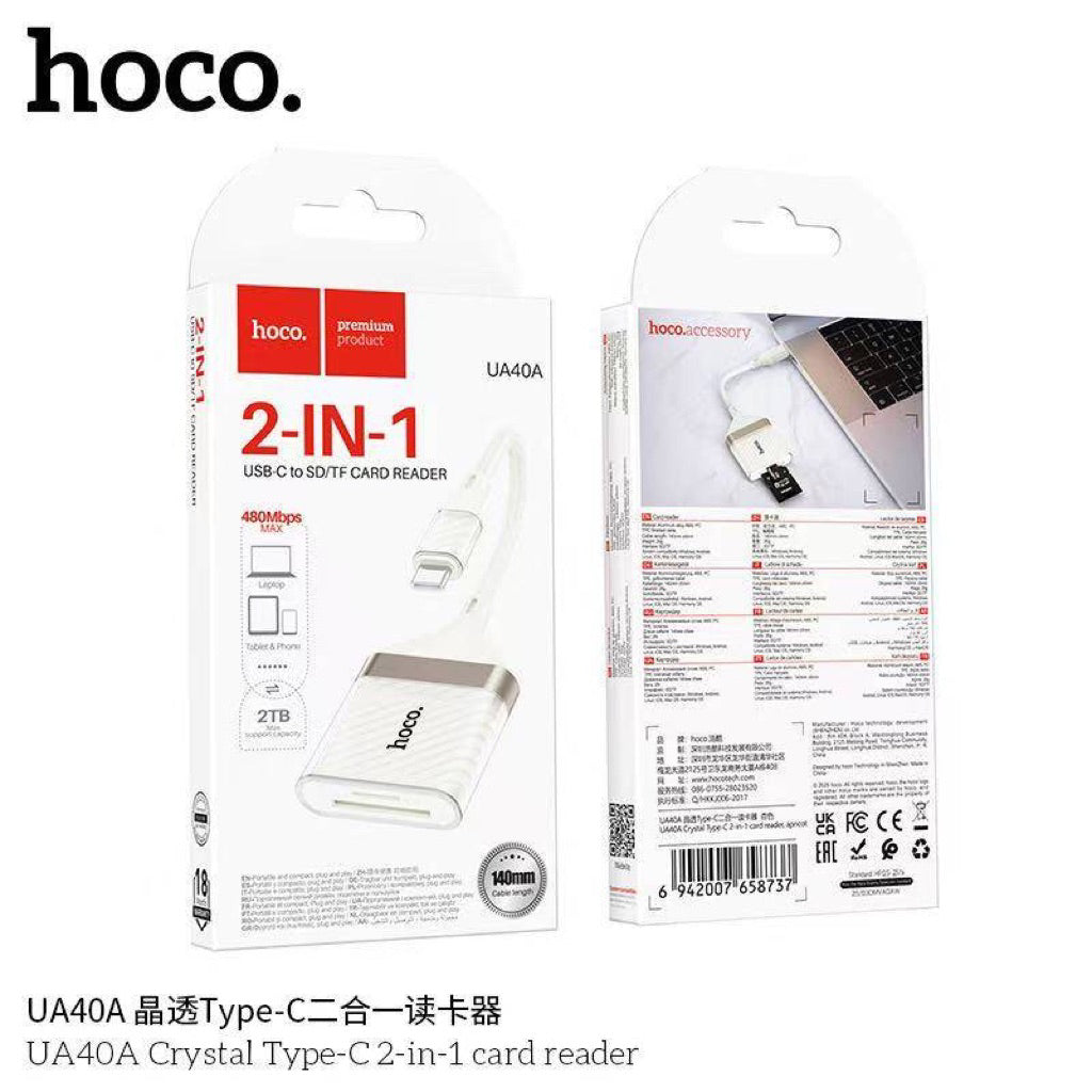 HOCO 2-in-1 portable memory card reader accessory


